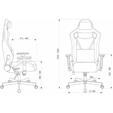 Кресло игровое Бюрократ Knight Outrider ткань