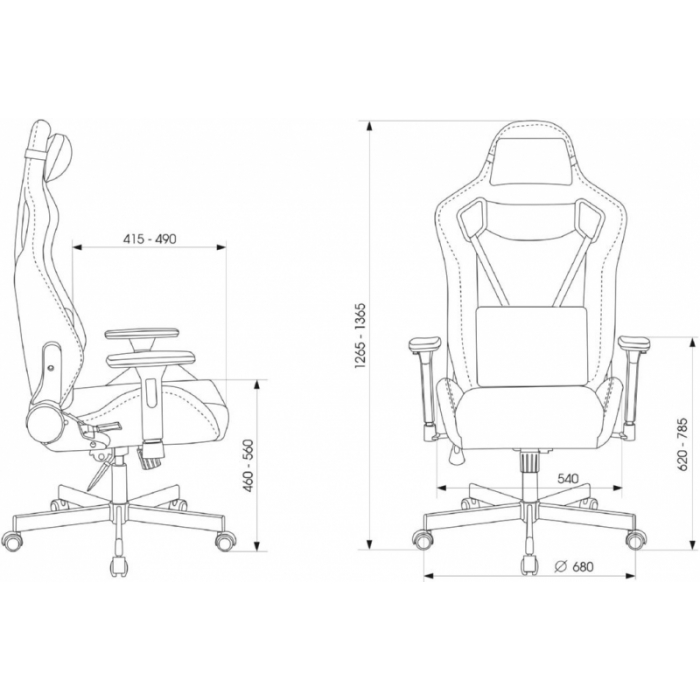 Кресло игровое Бюрократ Knight Outrider ткань
