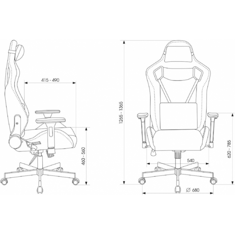 Кресло игровое Бюрократ Knight Outrider ткань