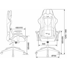 Кресло игровое Бюрократ VIKING 5 Aero