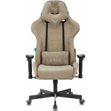 Кресло игровое Бюрократ VIKING KNIGHT