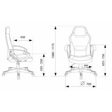 Кресло игровое Бюрократ Zombie 100