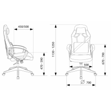 Кресло игровое Бюрократ Zombie 300