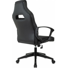 Кресло игровое Бюрократ Zombie 500