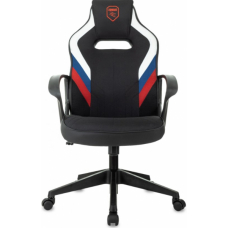 Кресло игровое Бюрократ Zombie 500