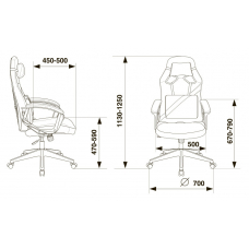 Кресло игровое Бюрократ ZOMBIE DRIVER