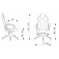 Кресло игровое Бюрократ ZOMBIE GAME 16