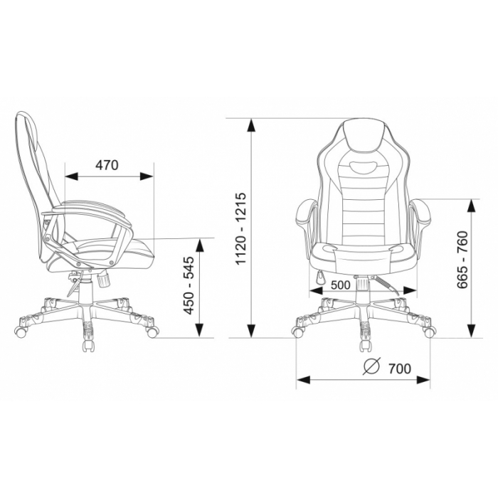 Кресло игровое Бюрократ ZOMBIE GAME 16
