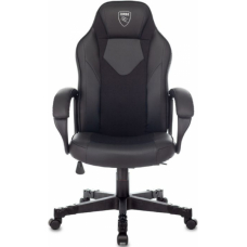 Кресло игровое Бюрократ ZOMBIE GAME 17