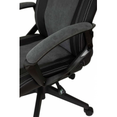 Кресло игровое Бюрократ ZOMBIE HERO