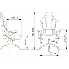 Кресло игровое Бюрократ Zombie Neo экокожа белая