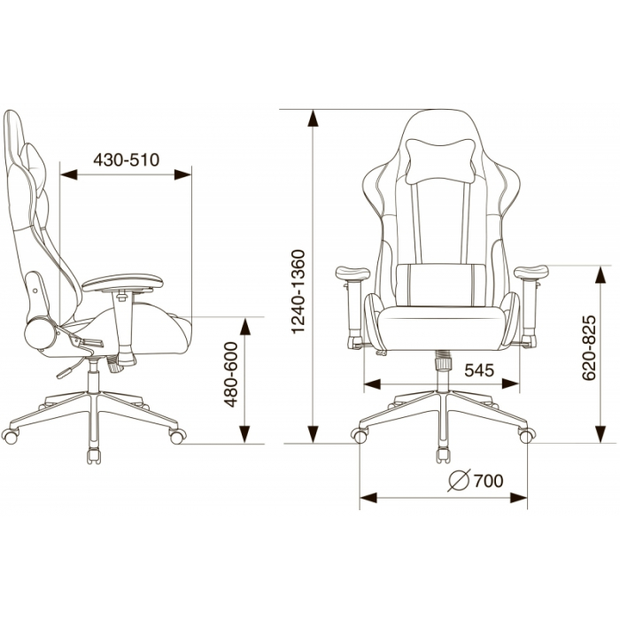 Кресло игровое Бюрократ Zombie Neo экокожа белая