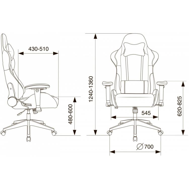 Кресло игровое Бюрократ Zombie Neo экокожа белая