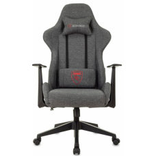 Кресло игровое Бюрократ Zombie Neo ткань серая