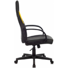 Кресло игровое Бюрократ ZOMBIE RUNNER