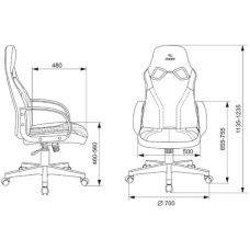 Кресло игровое Бюрократ ZOMBIE RUNNER