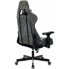 Кресло игровое Бюрократ Zombie VIKING 7 KNIGHT