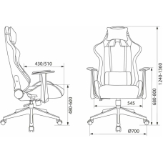 Кресло игровое Zombie Game RGB с подсветкой