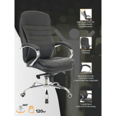 Кресло руководителя Everprof Valencia M Экокожа Черный