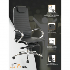 Кресло руководителя Everprof Deco Экокожа Черный