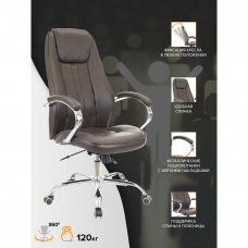 Кресло руководителя Everprof Long TM Экокожа Коричневый