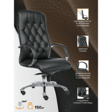 Кресло руководителя Everprof Monaco Экокожа Черный