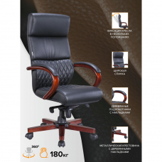 Кресло руководителя Everprof President Wood Кожаный Черный