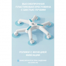 Детское кресло Everprof Kids 101 Ткань Голубой