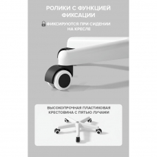 Детское кресло Everprof Kids 104 Ткань Темно-серый