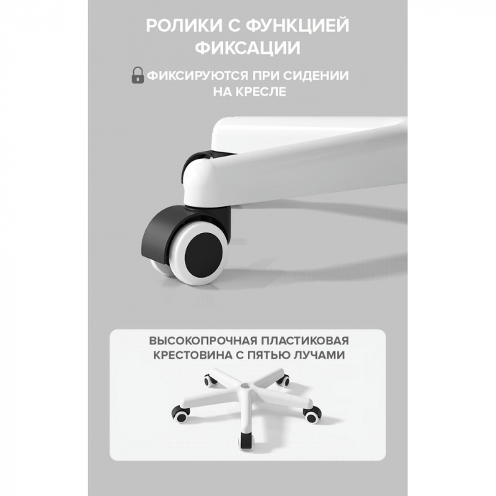 Детское кресло Everprof Kids 104 Ткань Темно-серый