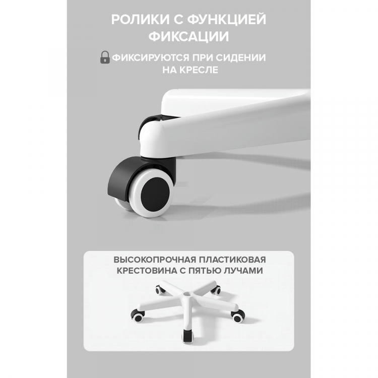 Детское кресло Everprof Kids 104 Ткань Темно-серый