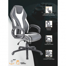 Геймерское кресло Everprof Wing TM Экокожа Белый