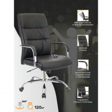 Кресло руководителя Everprof Bond TM Экокожа Черный