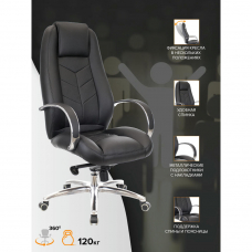 Кресло руководителя Everprof Drift Lux M Экокожа Черный