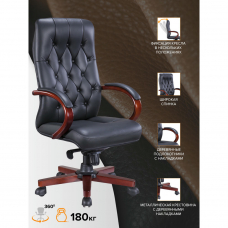 Кресло руководителя Everprof Monaco Wood Экокожа Черный