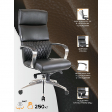 Кресло руководителя Everprof President Экокожа Черный