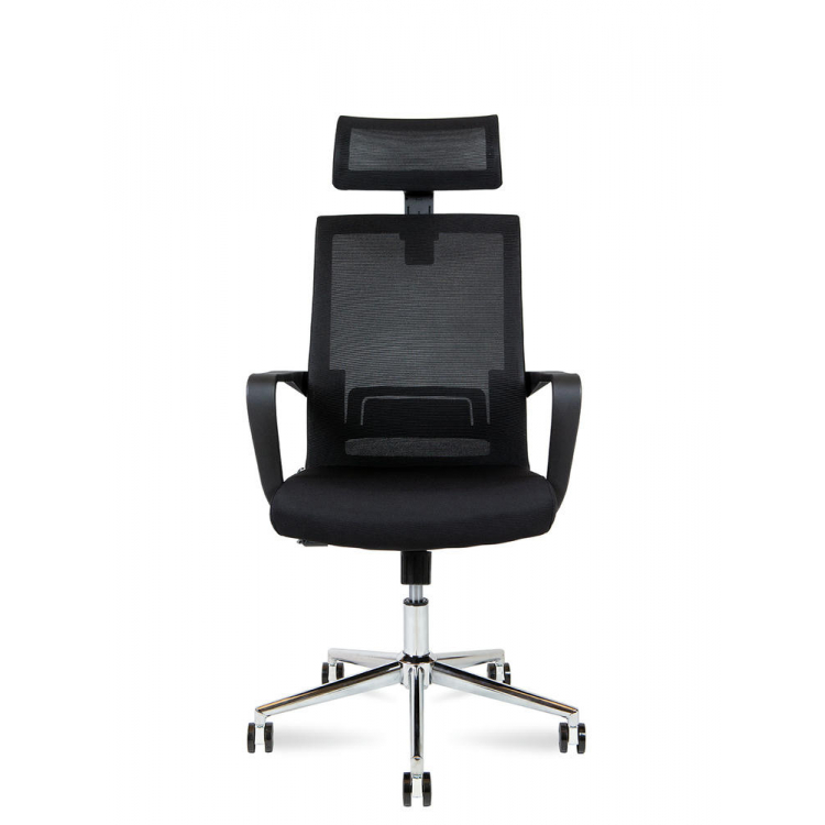 Интер Черный Топ-Ган