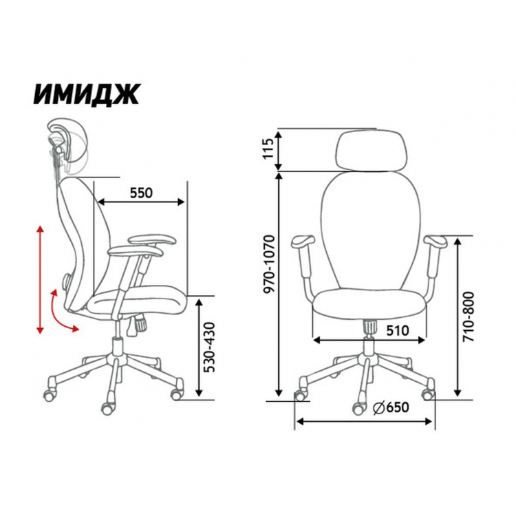 Имидж Серый Мультиблок