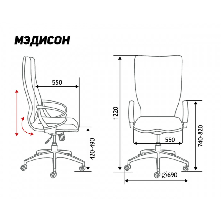 Мэдисон Коричневый Топ-Ган