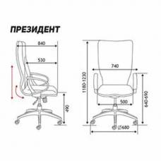 Президент Слоновая кость Мультиблок