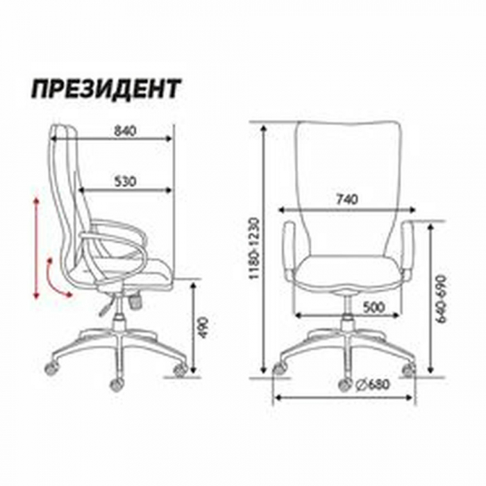 Президент Слоновая кость Мультиблок