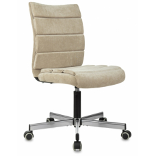 Кресло Бюрократ CH-320M песочный ткань