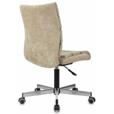 Кресло Бюрократ CH-320M песочный ткань