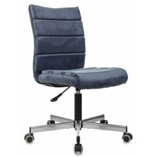 Кресло Бюрократ CH-320M синий ткань
