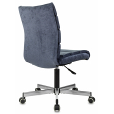 Кресло Бюрократ CH-320M синий ткань