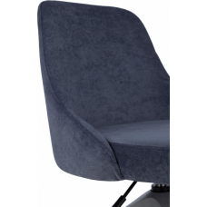 Кресло Бюрократ CH-340GLZ ткань синяя