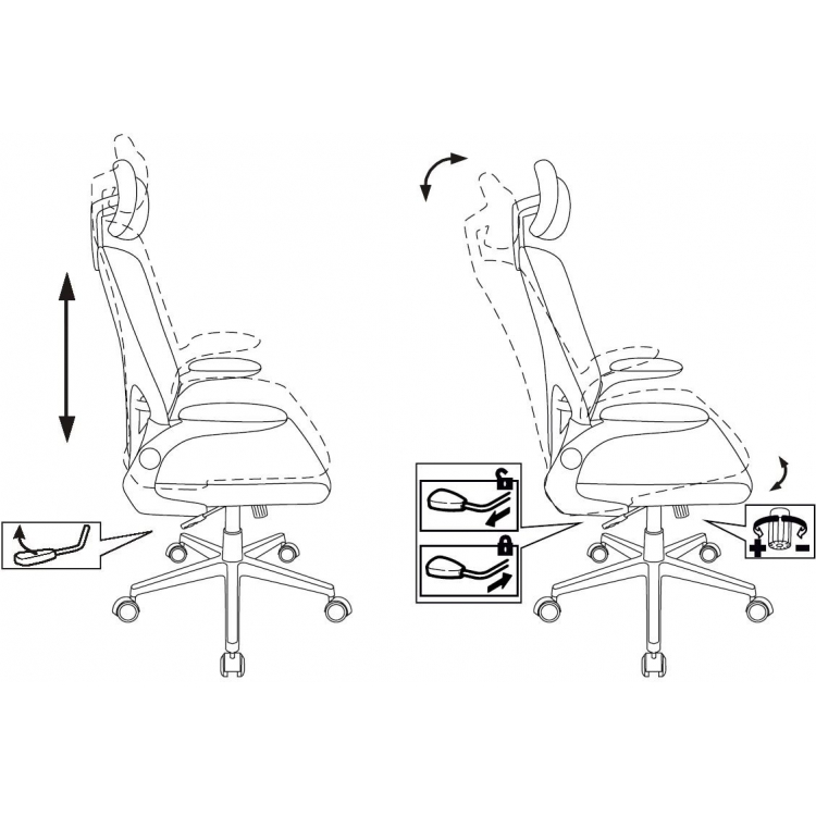 Кресло Бюрократ MC-101-H