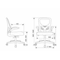 Кресло Бюрократ MC-101