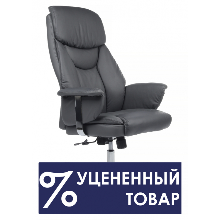 Кресло RCH 9501-Dis1 Серый кожа