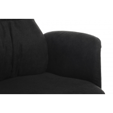 Кресло Soft RCH CX1502H Черный